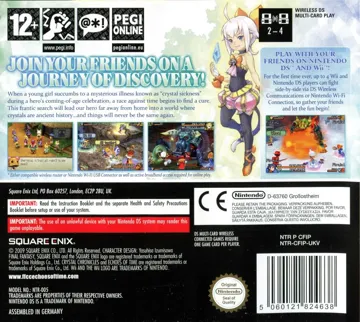 Final Fantasy Crystal Chronicles - Echoes of Time (Japan) box cover back